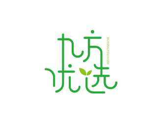 孫金澤的廣東九方農業開發有限公司logo設計