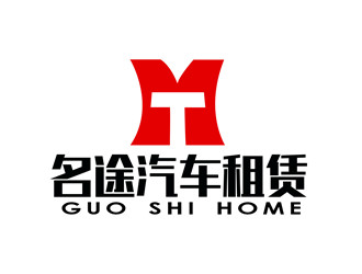 朱兵的logo設(shè)計