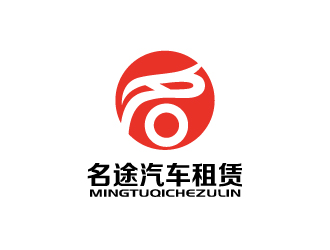 張俊的南寧市名途汽車租賃有限公司logo設計