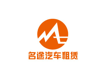 李賀的logo設(shè)計