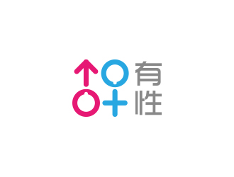 黃安悅的logo設(shè)計(jì)