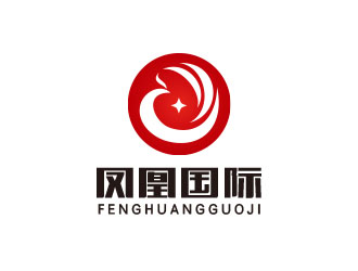 朱紅娟的鳳凰國際創新科技有限公司logo設計