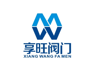 李泉輝的江蘇享旺閥門有限公司logo設計