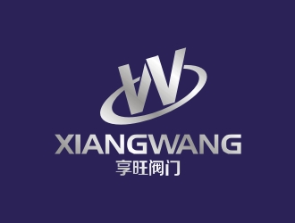 李泉輝的江蘇享旺閥門有限公司logo設計