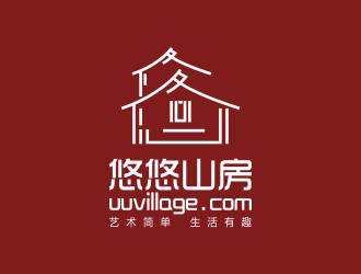 悠悠山房logo設計