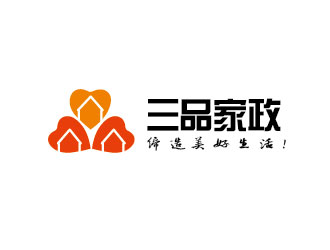 李賀的logo設(shè)計(jì)