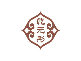 孫永煉的logo設計