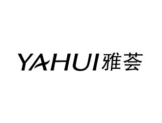 張俊的YAHUI 雅薈logo設計