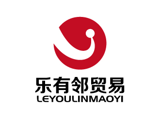 重慶樂有鄰貿易有限公司logo設計