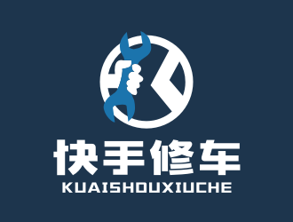 姜彥海的logo設計