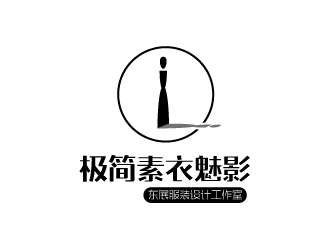 張俊的logo設計