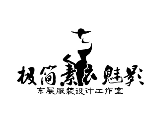 曉熹的logo設計