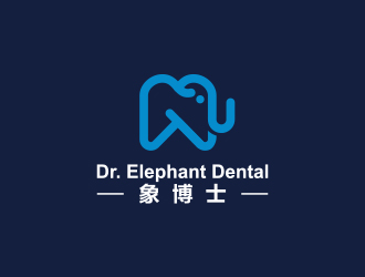 象博士Dr. Elephant Dentallogo設(shè)計