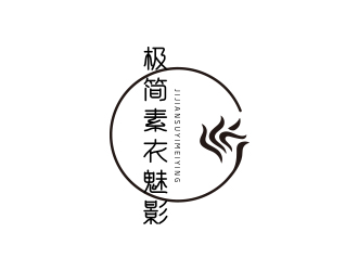 孫金澤的極簡素衣魅影_東展服裝設計工作室logo設計