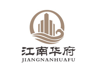 江南華府房地產開發logo設計