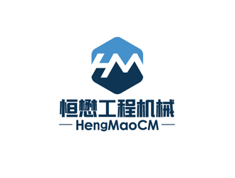 HM/恒懋工程機械logo設計