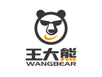 張俊的按摩器材中文字體設計logo設計