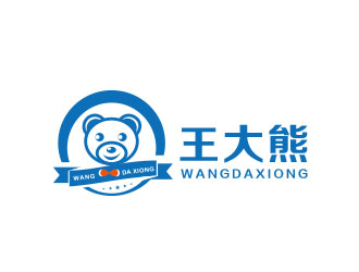 朱紅娟的logo設計