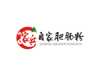 孫永煉的logo設(shè)計(jì)