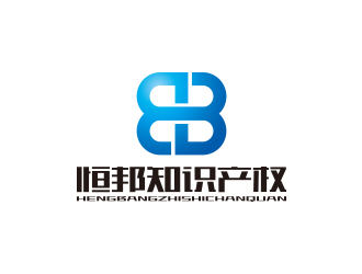 孫金澤的深圳市恒邦知識產權代理有限公司logo設計