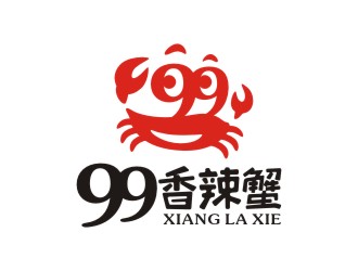 曾翼的logo設計