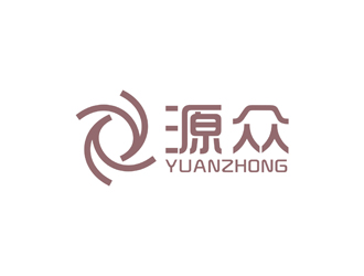 孫永煉的logo設計