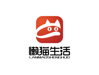 懶貓生活互聯網金融行業logologo設計