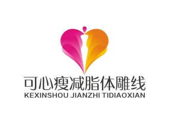 曾翼的logo設計