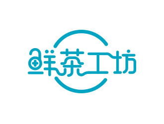 朱紅娟的logo設計