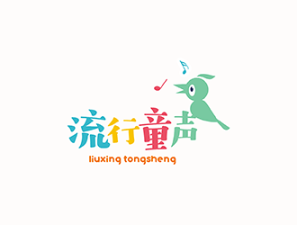 梁俊的logo設計