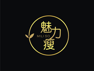 孫永煉的logo設計