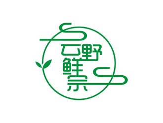 孫永煉的logo設(shè)計