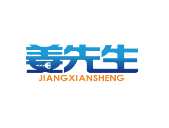 劉業偉的logo設計