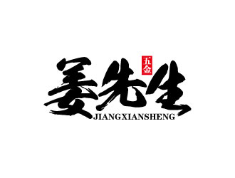 連杰的logo設計