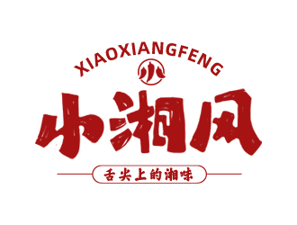 夏孟的logo設計