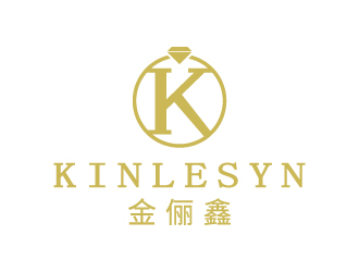 張俊的Kinlesyn 金儷鑫logo設計