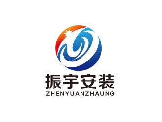 朱紅娟的江蘇振宇防腐安裝工程有限公司logo設計