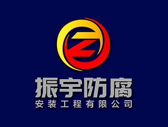 鐘炬的logo設計