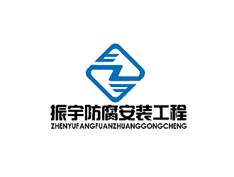 秦曉東的logo設計