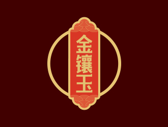 孫金澤的山西金鑲玉文化傳媒有限公司！金鑲玉logo設(shè)計(jì)