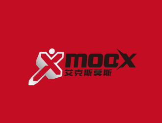 Xmoox /艾克斯莫斯logo設計