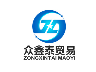 西安眾鑫泰貿易有限公司logo設計