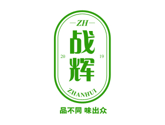 夏孟的戰輝農產品商標設計logo設計