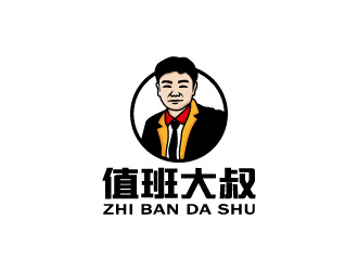 周金進的logo設計