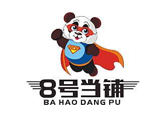 勞志飛的logo設計