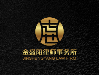 金盛陽律師事務所logo設計