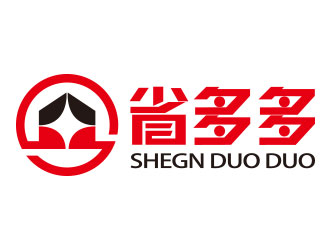 向正軍的logo設(shè)計