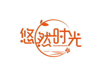 朱紅娟的logo設計