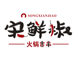 姜彥海的logo設計