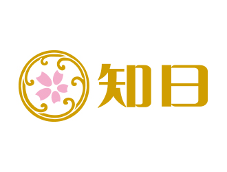 向正軍的logo設(shè)計(jì)